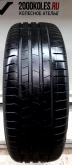 245/45 R20 Pirelli PZERO LUXURY SALOON