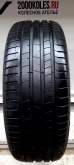 245/45 R20 Pirelli PZERO LUXURY SALOON