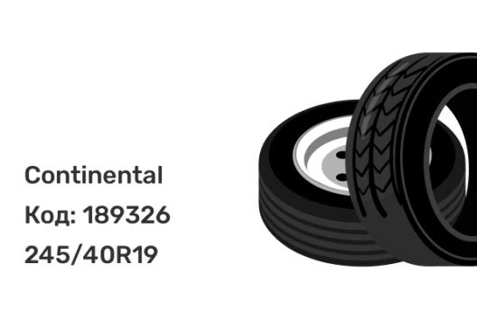 245/40 R19 98Y Continental SportContact 2