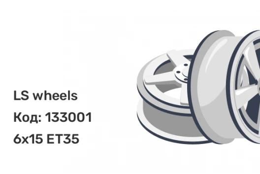 LS wheels CW479 6x15 4x98 ET35 S S