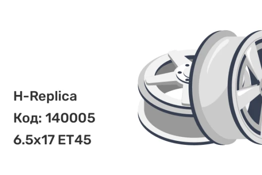 H-Replica NI79 6.5x17 5x114.3 ET45 H-Replica NI79 6.5x17 5x114.3 ET45