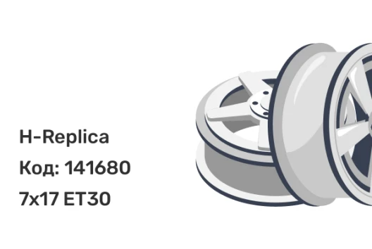 H-Replica NI74 7x17 6x114.3 ET30 H-Replica NI74 7x17 6x114.3 ET30