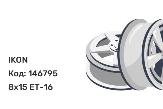 IKON white 8x15 5x139.7 ET-16