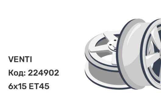 VENTI 1506 6x15 4x100 ET45