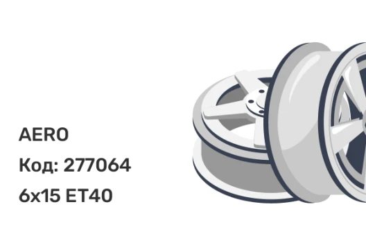 AERO A1151 6x15 4x100 ET40