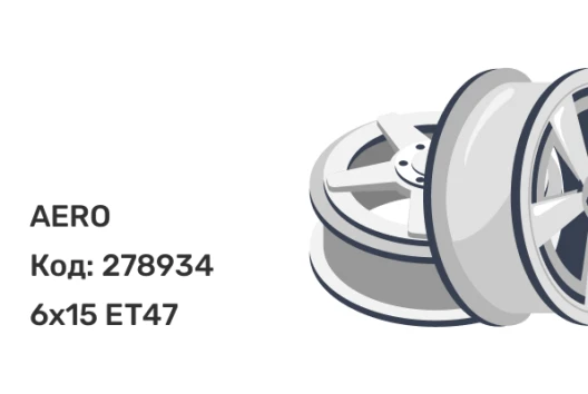 AERO A1151 6x15 4x108 ET47