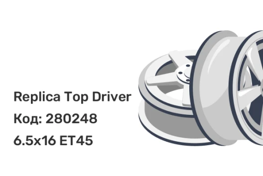 Replica Top Driver TY104 6.5x16 5x114.3 ET45