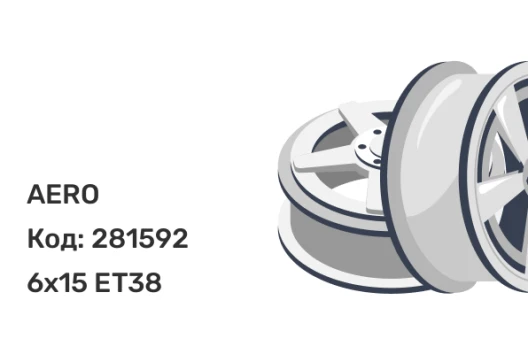 AERO A1151 6x15 5x100 ET38