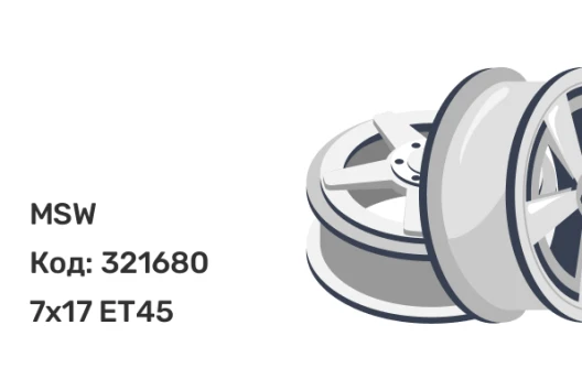 MSW 79 7x17 5x114.3 ET45