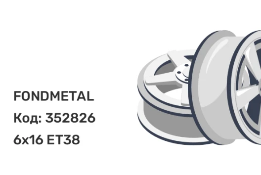 FONDMETAL 7900 6x16 5x115 ET38