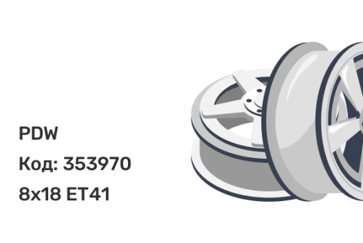 PDW Corsa (2044) 8x18 5x112 ET41 PDW Corsa (2044) 8x18 5x112 ET41