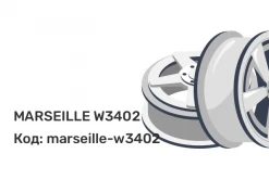 Replica WSP Italy MARSEILLE W3402