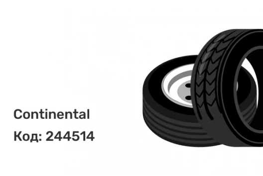 Continental HTR 385/65 R22.5 160K Прицеп