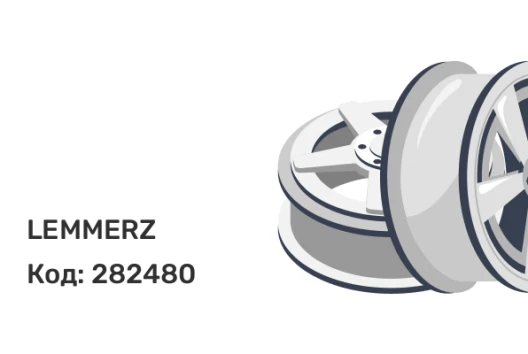 Lemmerz M22DS36 8,25 x 19,5 10*225 Et: 146,5 Dia: 176 Silver