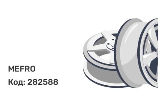 Mefro 374-3101012-01 8,25 x 22,5 10*335 Et: 162 Dia: 281 серебристый
