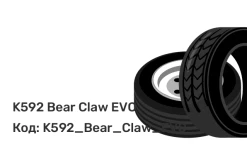 K592 Bear Claw EVO