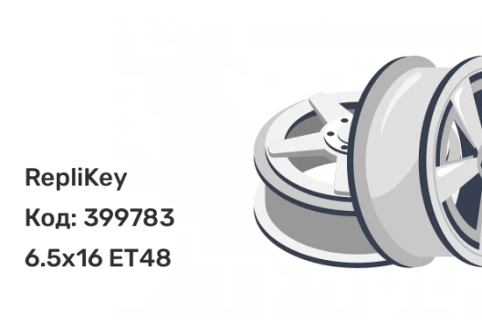 RepliKey B197 6.5x16 5x100 ET48