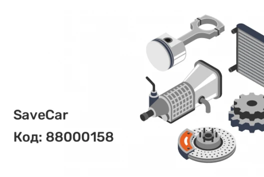 12*1,25*28 СН17/19 Секретный болттройной никель-хром вращ.кольцо Save Car, два ключа