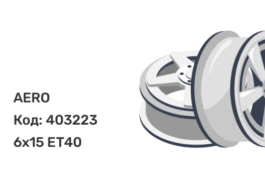 AERO V2147 6x15 4x100 ET40
