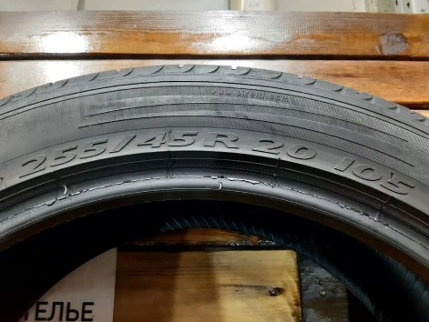 255/45 R20 Pirelli SCORPION ZERO Asimmetrico