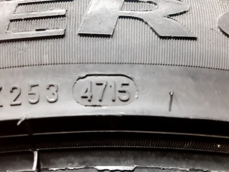 255/45 R20 Pirelli SCORPION ZERO Asimmetrico