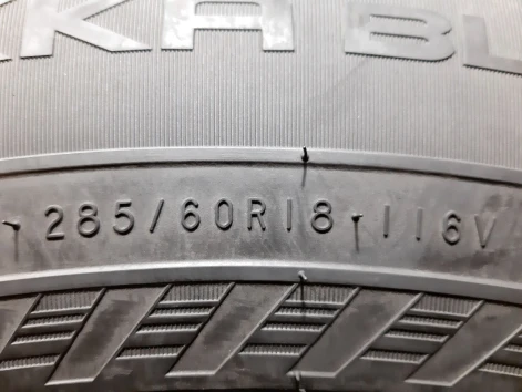 285/60 R18 Nokian Tyres Hakka Blue SUV