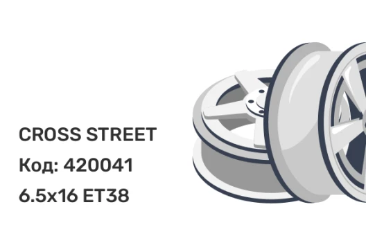 CROSS STREET CR-20 6.5x16 4x98 ET38