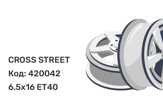 CROSS STREET CR-20 6.5x16 4x100 ET40