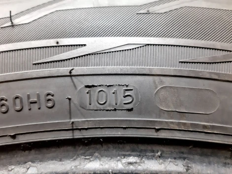 235/55 R18 Nokian Hakkapeliitta R2 SUV