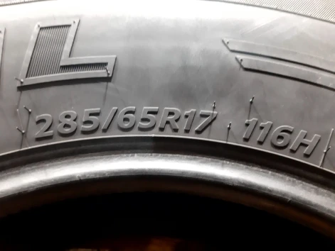 285/65 R17 Hankook Dynapro HP