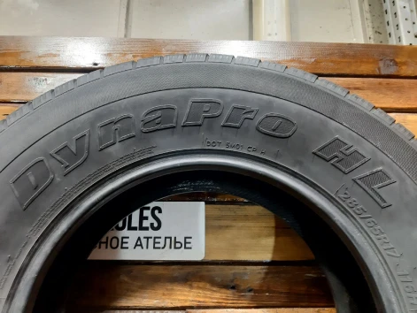 285/65 R17 Hankook Dynapro HP