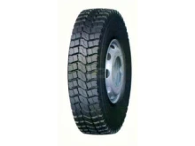 OGREEN AG 896 12/ R20 156/153J Ведущая
