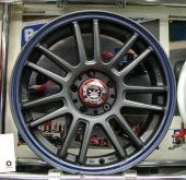 Yamato Tamuramaro 7x16 5x114.3 ET41