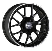 Enkei SC35 8x18 5x112 ET45