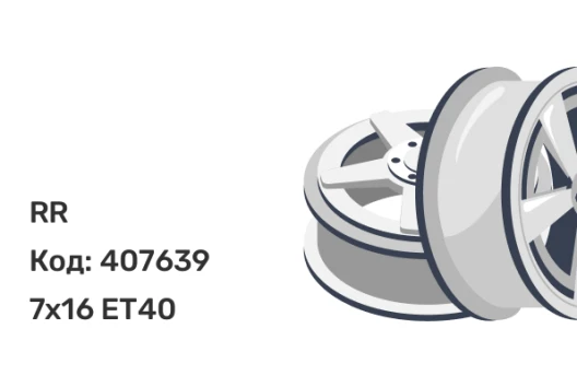 RR CSS8104 7x16 4x100 ET40