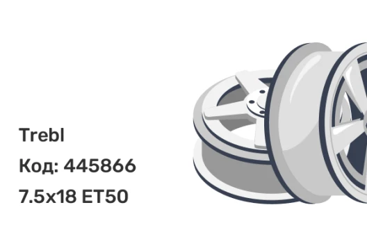 Trebl R-1744 7.5x18 5x114.3 ET50