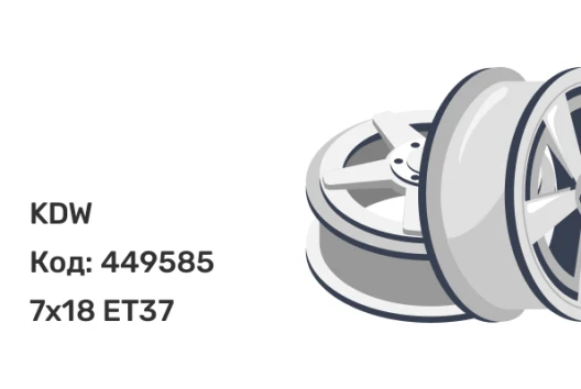 KDW KD1830 7x18 5x114.3 ET37