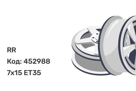 RR CSS8520 7x15 4x100 ET35