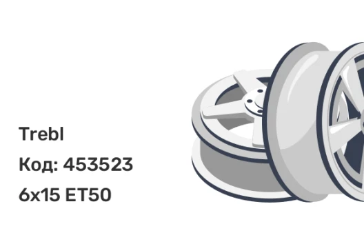 Trebl 7223 6x15 5x114.3 ET50