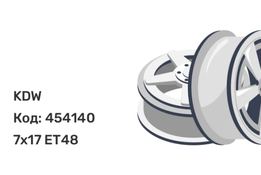 KDW KD1740 7x17 5x114.3 ET48