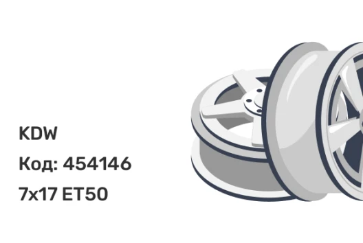 KDW KD1740 7x17 5x114.3 ET50