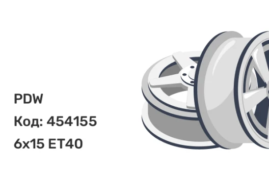 PDW VELOCE 6x15 5x100 ET40