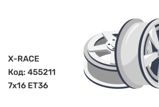 X-RACE H-03(L) 7x16 4x100 ET36