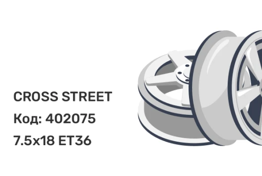 CROSS STREET CR-20 7.5x18 5x108 ET36