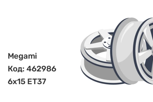 Megami MGM-20FF 6x15 4x100 ET37