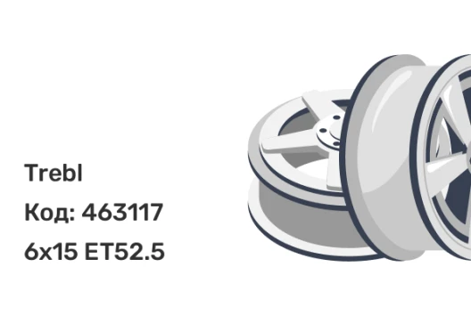 Trebl 7735 6x15 5x114.3 ET52.5