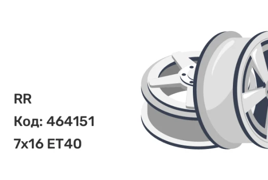 RR CSS3940 7x16 5x114.3 ET40