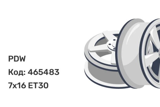 PDW 1022Left 7x16 4x100 ET30