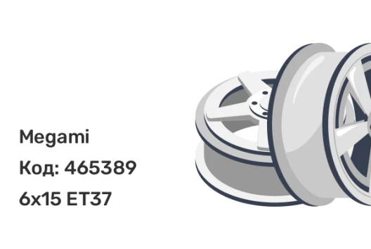 Megami MGM-18FF 6x15 4x100 ET37