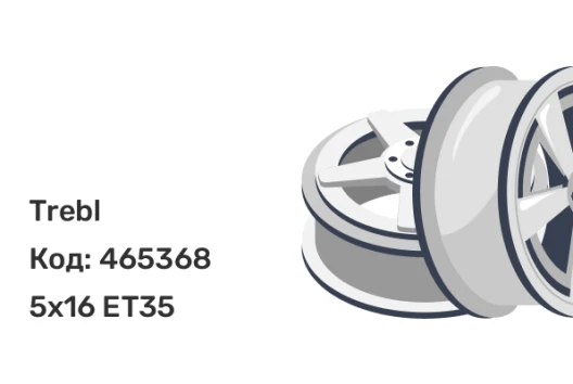 Trebl X40056_P 5x16 5x139.7 ET35